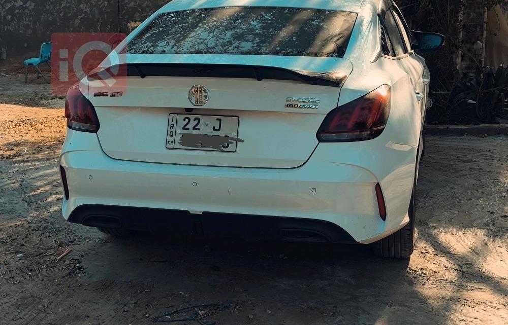 MG 5
